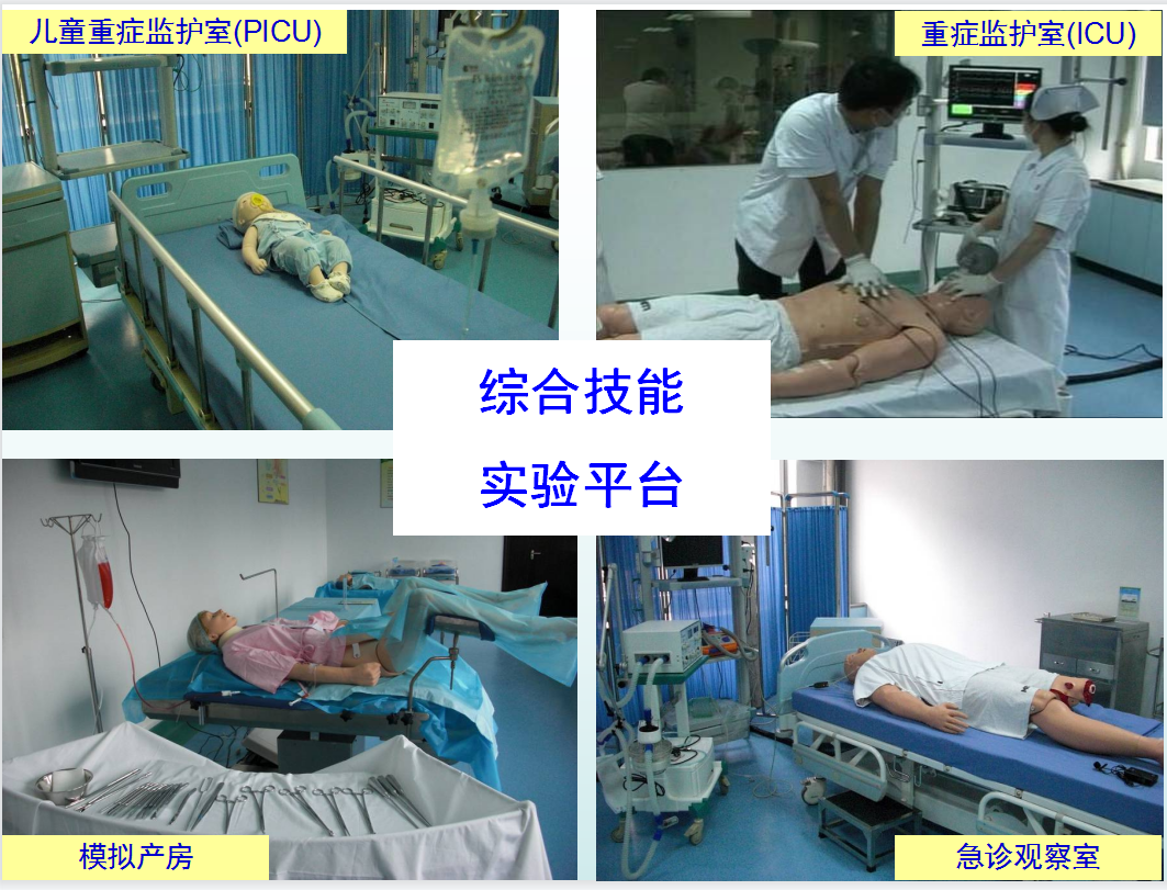 image-20210706150415-2