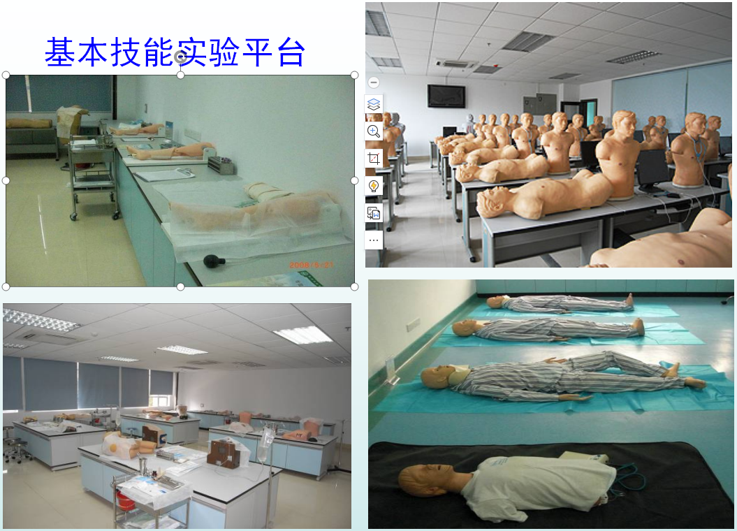 image-20210706150415-4