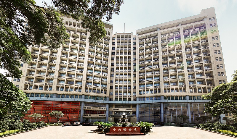 The Small Plaza in front of the Medical Science Building